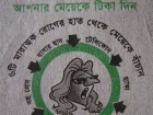 Sudipta Chowdhury