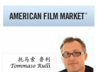 Film Annex China