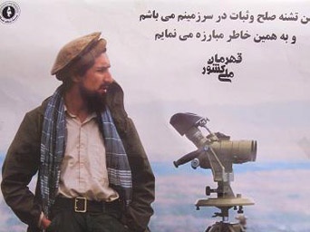 ahmad shah massoud quotes