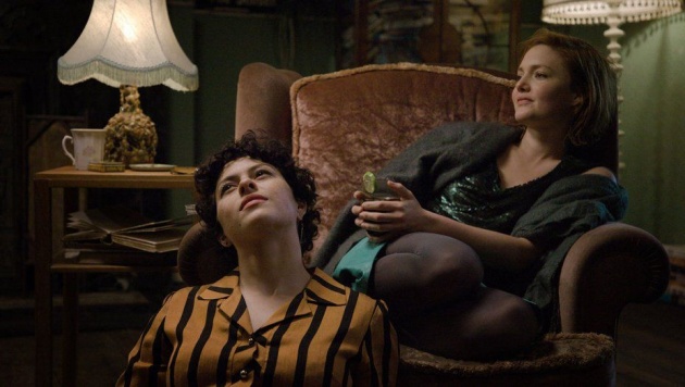 alia_shawkat