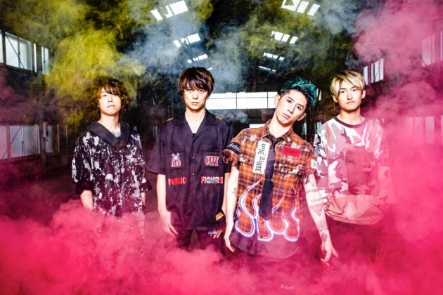 ONE OK ROCK and Their Latest Album 'Eye of the Storm'