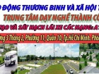 Phat Duong Minh