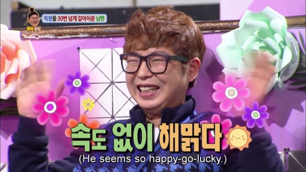 hello_counselor