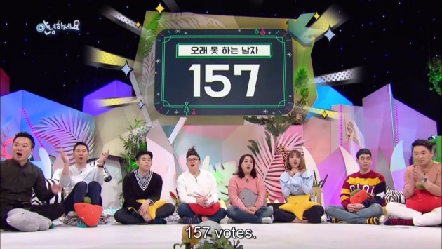 hello_counselor_korean_reality_show_review