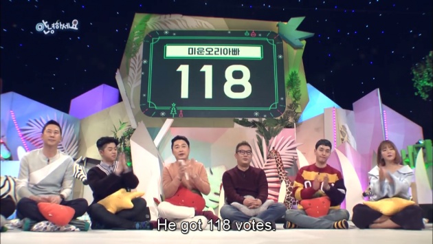 hello_counselor_reality_show_review