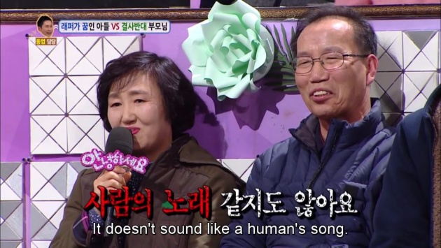 korean_reality_show