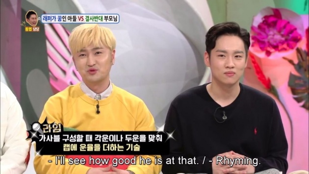 hello_counselor_review