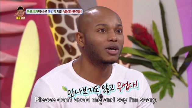 hello_counselor_korean_reality_show_review