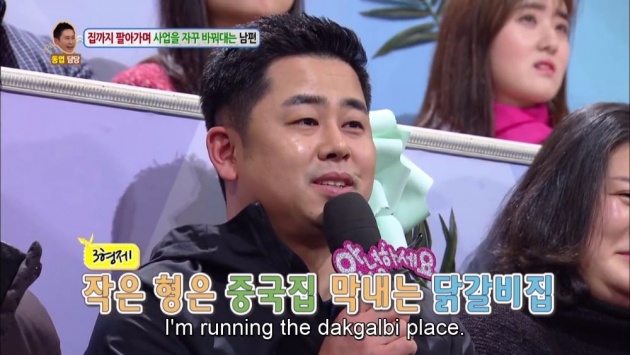 hello_counselor_review
