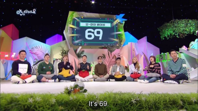 hello_counselor_korean_reality_show_review
