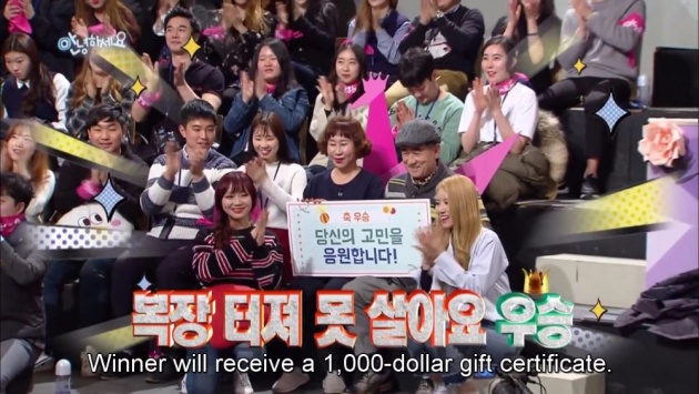 hello_counselor_reality_show_review