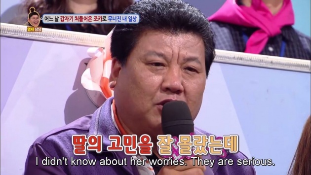 korean_reality_show