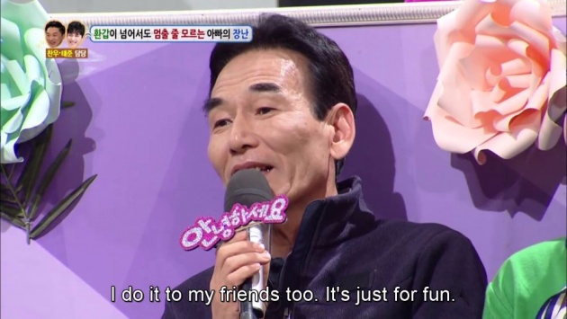 hello_counselor