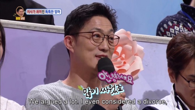 hello_counselor_review