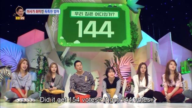 hello_counselor_reality_show_review