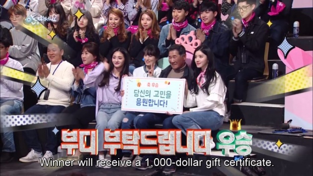 hello_counselor_reality_show_review