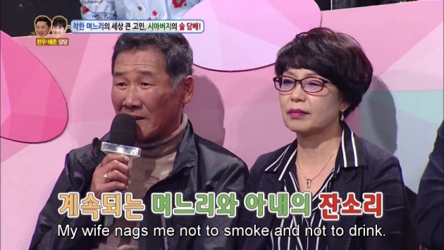 hello_counselor