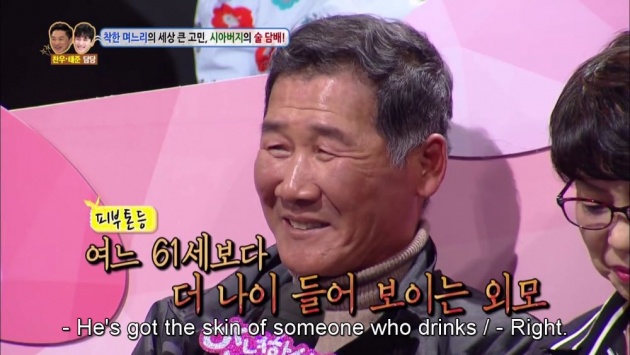 hello_counselor_review