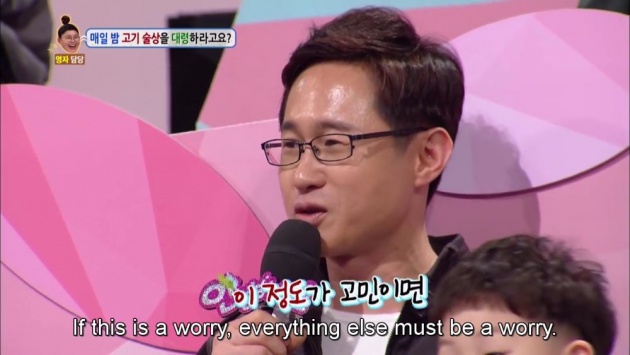 hello_counselor