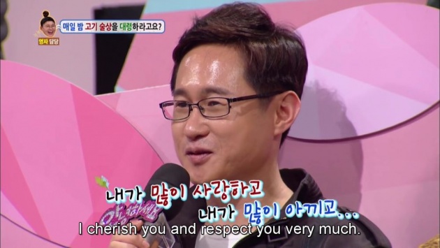 korean_reality_show_review