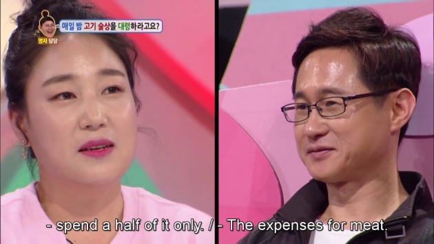 hello_counselor_korean_reality_show_review