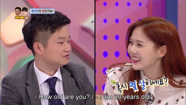 hello_counselor_review