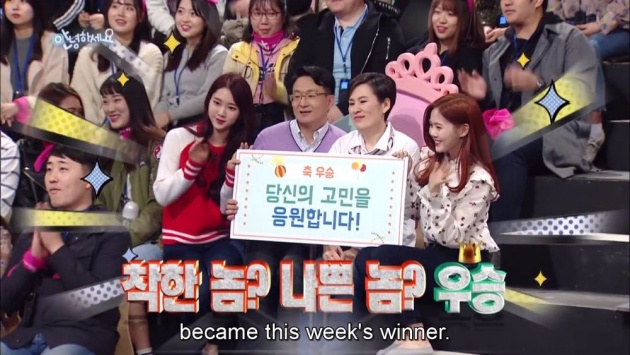 korean_reality_show_review