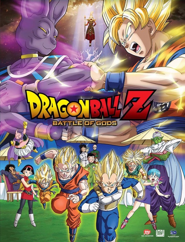 Dragon Ball Z: Battle of GODS