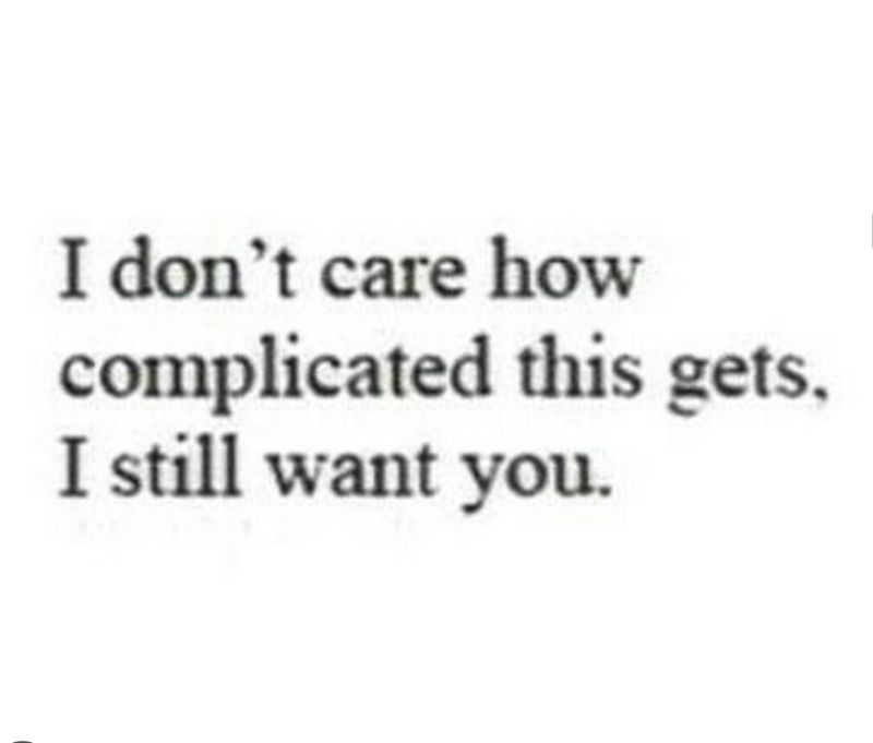 Oweek песни still want. I still want you. Still want you. Don't Care still don't Care. I don't Care how complicated it gets i still want you.