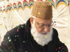 Muhammad Atiqur Rehman