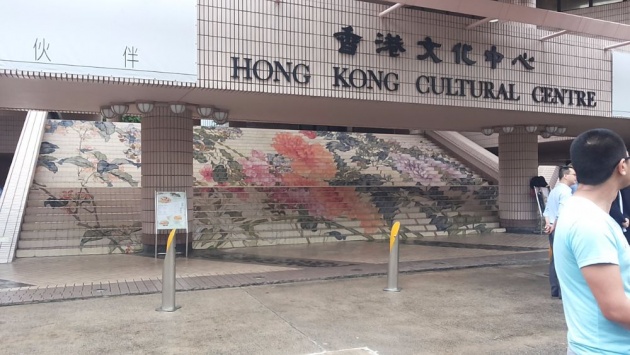 hong_kong_art_museum