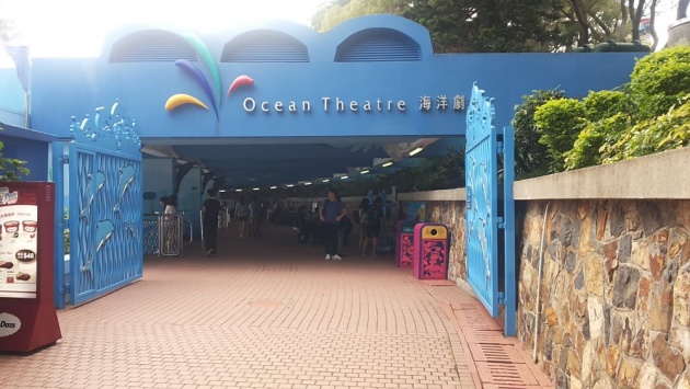 hk_ocean_park