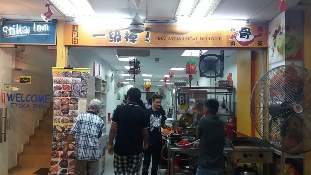 Chinese Cuisine At Malaysia Local Delight