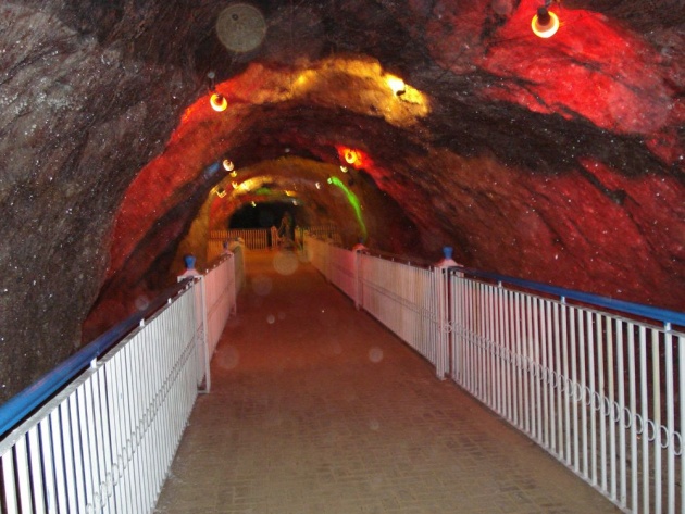 khewra