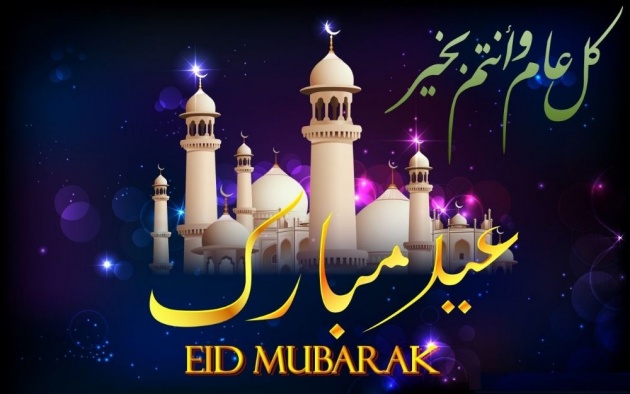 eidgreeting