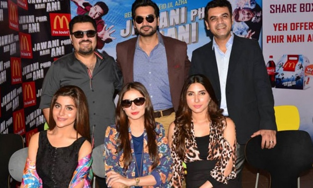 pakistani_film_industry