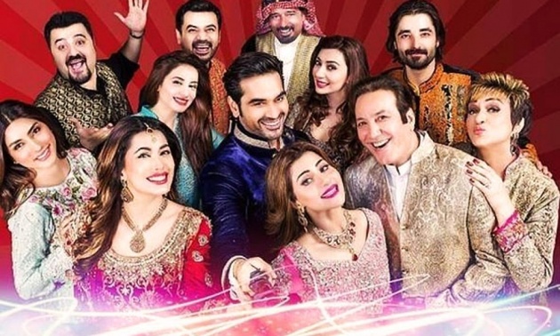 pakistani_movie_jawani_phir_nahi_ani