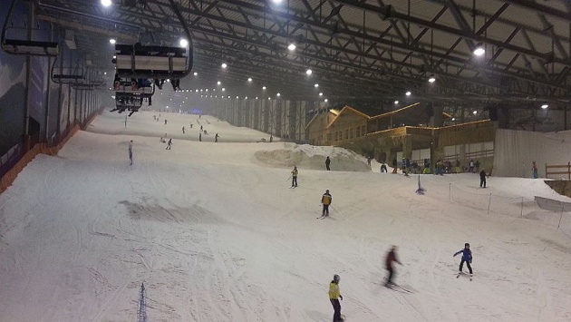 indoor_skiing_arena