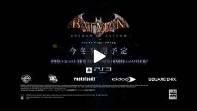 Bataman Arkham Asylum Trailer
