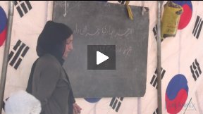 Schooling in Afghanistan - Francesco Rulli