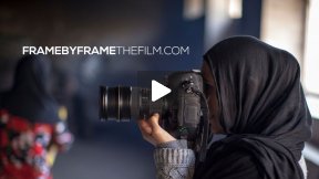 Frame by Frame - Trailer