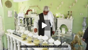 Marble - The Artisans of Afghanistan (Part 1)