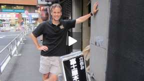 THHG in Japan, at a Tokyo Standing Bar: Fujiya Honten!